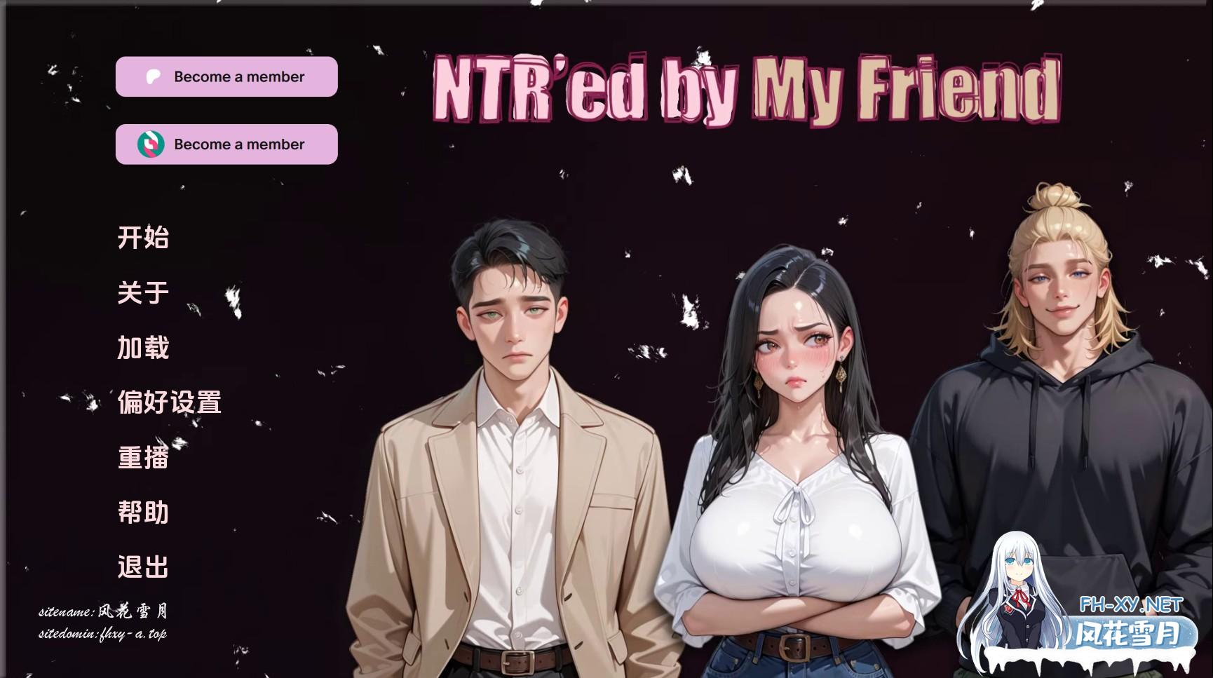 NTR由我的朋友.jpg