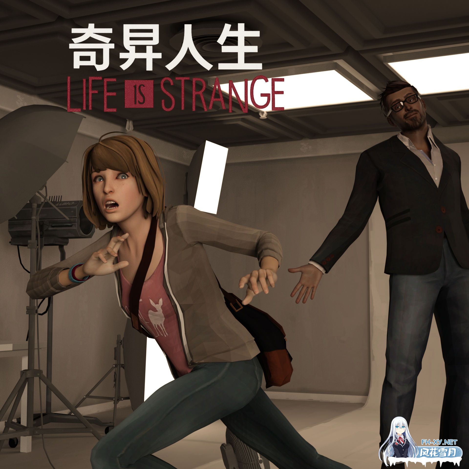 [3D/中文/恋尸癖]奇异人生-1.jpeg