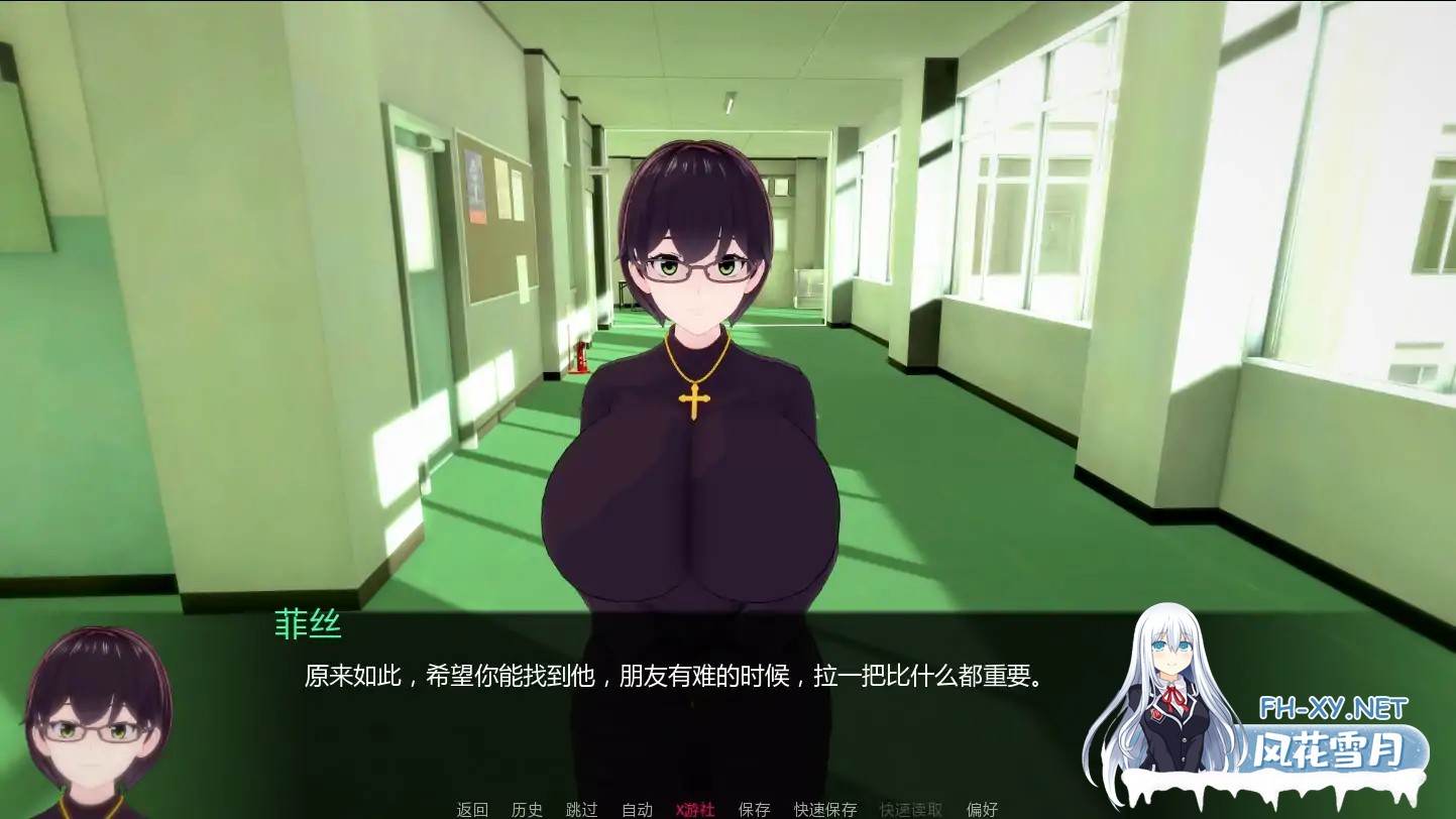 [SLG/AI汉化/熟女/巨乳/口交/多P]短小不足/Coming Up Short [Ver0.1] [PC+安卓/1.14G]-4.jpg