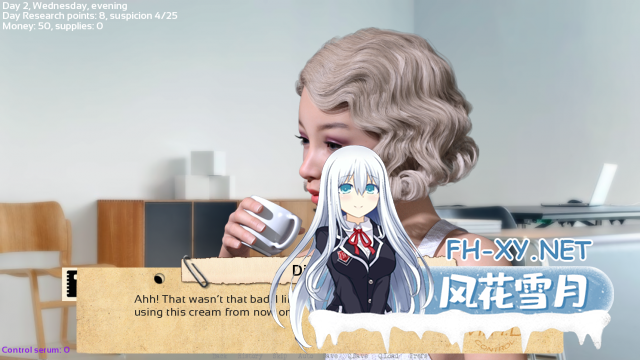 [SLG/动态/汉化/乱伦/更新/3D]接管/Take Over[Ver0.90][PC+安卓/1.19G]-5.png