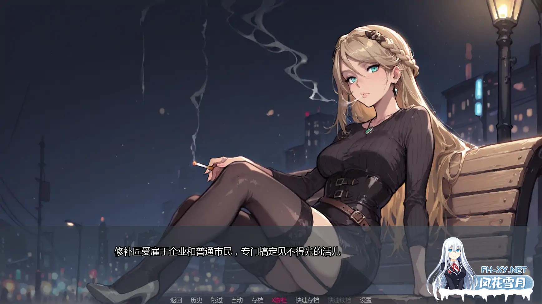 [SLG/AI汉化/2D/巨乳/AI作画/更新]倾泻审判/Pour Judgement [Ch2][PC+安卓/1.36G]-7.jpg