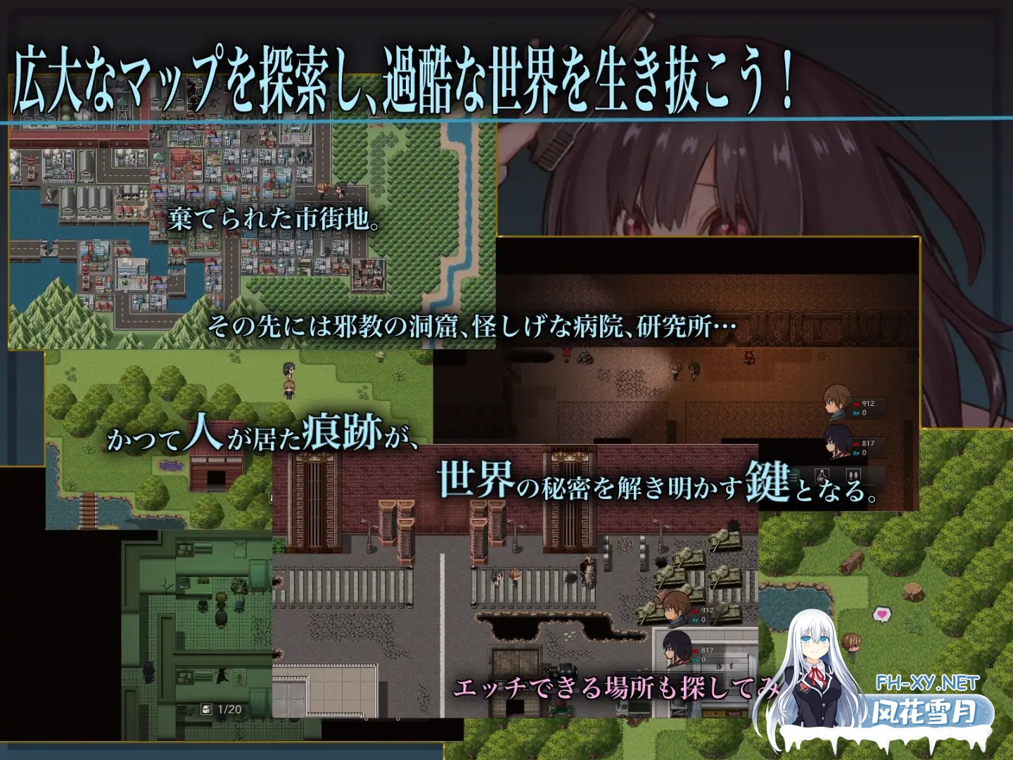 [RPG/更新/AI汉化/中出/乳交/巨乳][RJ01406717/テンかす社团]生物技术员/バイオテクナーサ[Ver1.0.5][PC/2.10G]-4.jpg