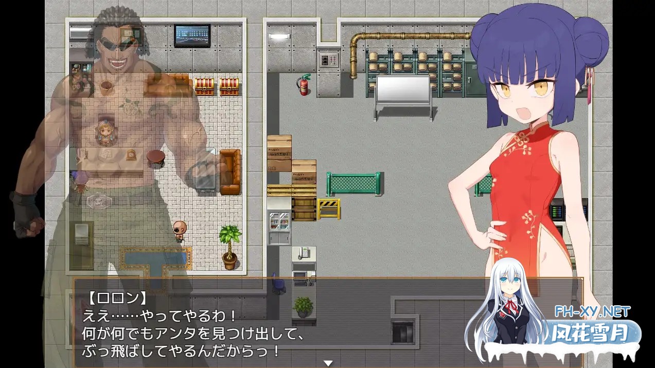 [RPG/AI汉化/堕落/怀孕/处女/西瓜肚/更新][RJ01361631/わいるどかーど社团]屈辱受精罗伦～距离丰孕堕落屈服宣言还剩X天～/屈辱受精ロロン～ボテ堕ち...-2.jpg