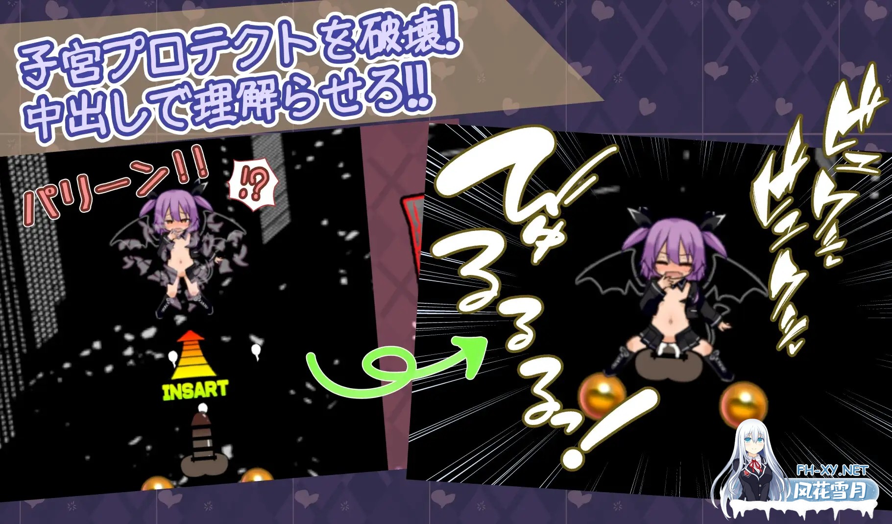 [SLG/生肉/拘束/魔物娘/雌小鬼/萝莉/淫叫][RJ01507455/きつね屋社团]鲜活生动！性感魅魔/なまイキッ!セクシャルデーモン[+自带全回想][PC/1.20G]-4.jpg