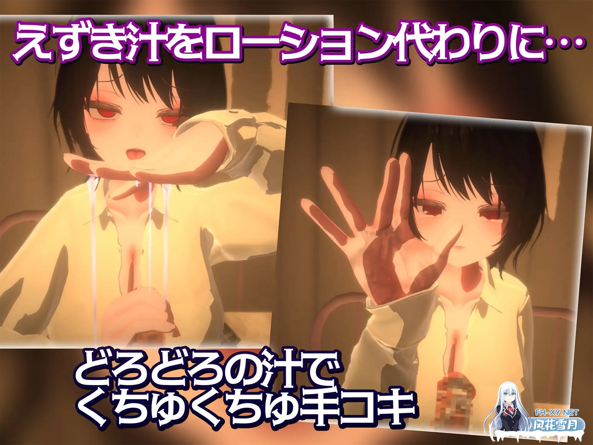 [SLG/生肉/口交/手交][RJ01486883/おぱんてぃおぱんてぃ社团]焦躁猥琐/いらまちお界猥[Ver1.0.1][PC/1.30G]-1.jpg