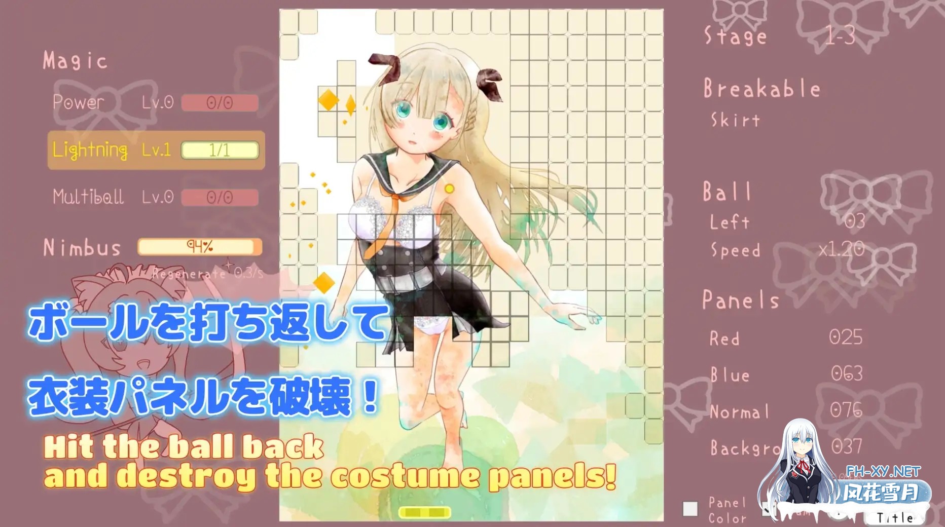 [SLG/DL官中/制服/2D][RJ01278655/JOTA社团]破局：魔幻舞台/Breakout, Magical Stage[Ver1.0.2][PC/450M]-4.jpg