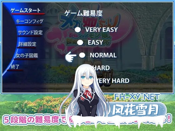 [ACT/更新/生肉/像素/魅魔/魔物娘/正太/反向奸/巨乳][RJ01032344/Pinkie Games社团]巨乳姐姐~御姐正太魔物娘探索动作RPG~/メガ姉ちゃん～おねショタモン...-2.jpg