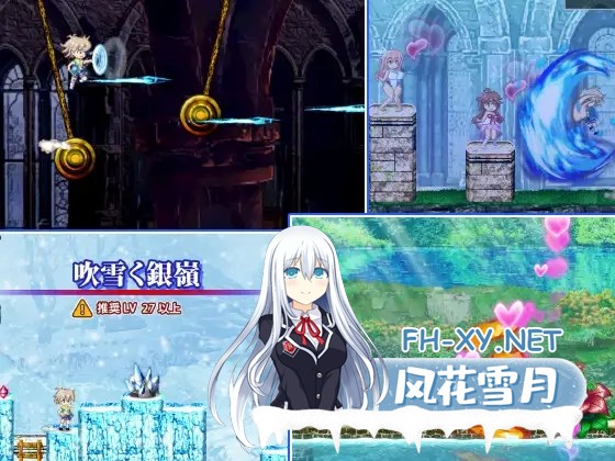 [ACT/更新/生肉/像素/魅魔/魔物娘/正太/反向奸/巨乳][RJ01032344/Pinkie Games社团]巨乳姐姐~御姐正太魔物娘探索动作RPG~/メガ姉ちゃん～おねショタモン...-3.jpg