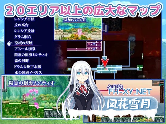 [ACT/更新/生肉/像素/魅魔/魔物娘/正太/反向奸/巨乳][RJ01032344/Pinkie Games社团]巨乳姐姐~御姐正太魔物娘探索动作RPG~/メガ姉ちゃん～おねショタモン...-9.jpg