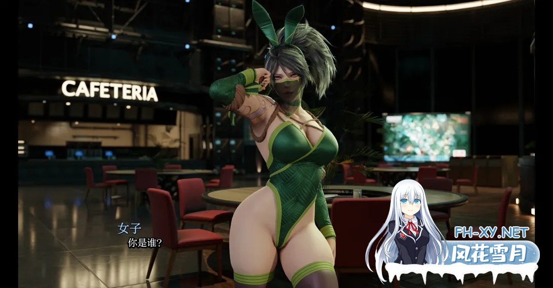 [更新/同人SLG/动态]困在我的游戏里/Stuck in My Game V0.7.3 汉化版 PC+安卓直装/1.0G-2.jpg