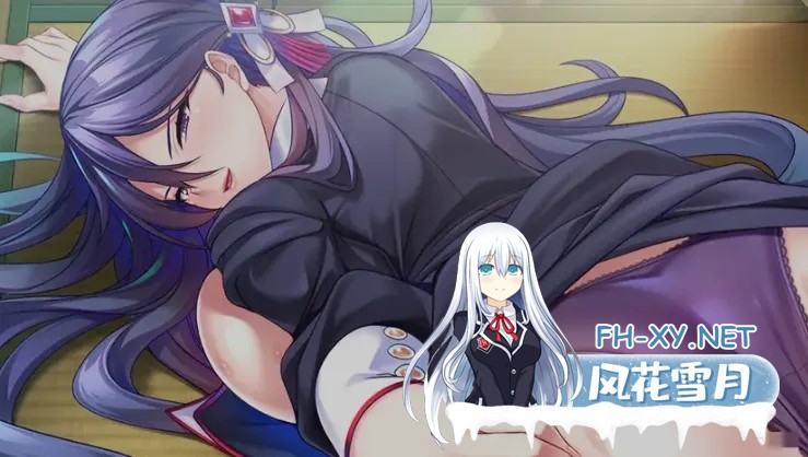 [日式ADV/AI汉化/拔作] 巨RU的退魔剑士妈妈怀韵了~巨RU杂鱼雌杏化!奉献人生极尽献媚!AI汉化版 [900M/全CV]-1.jpg