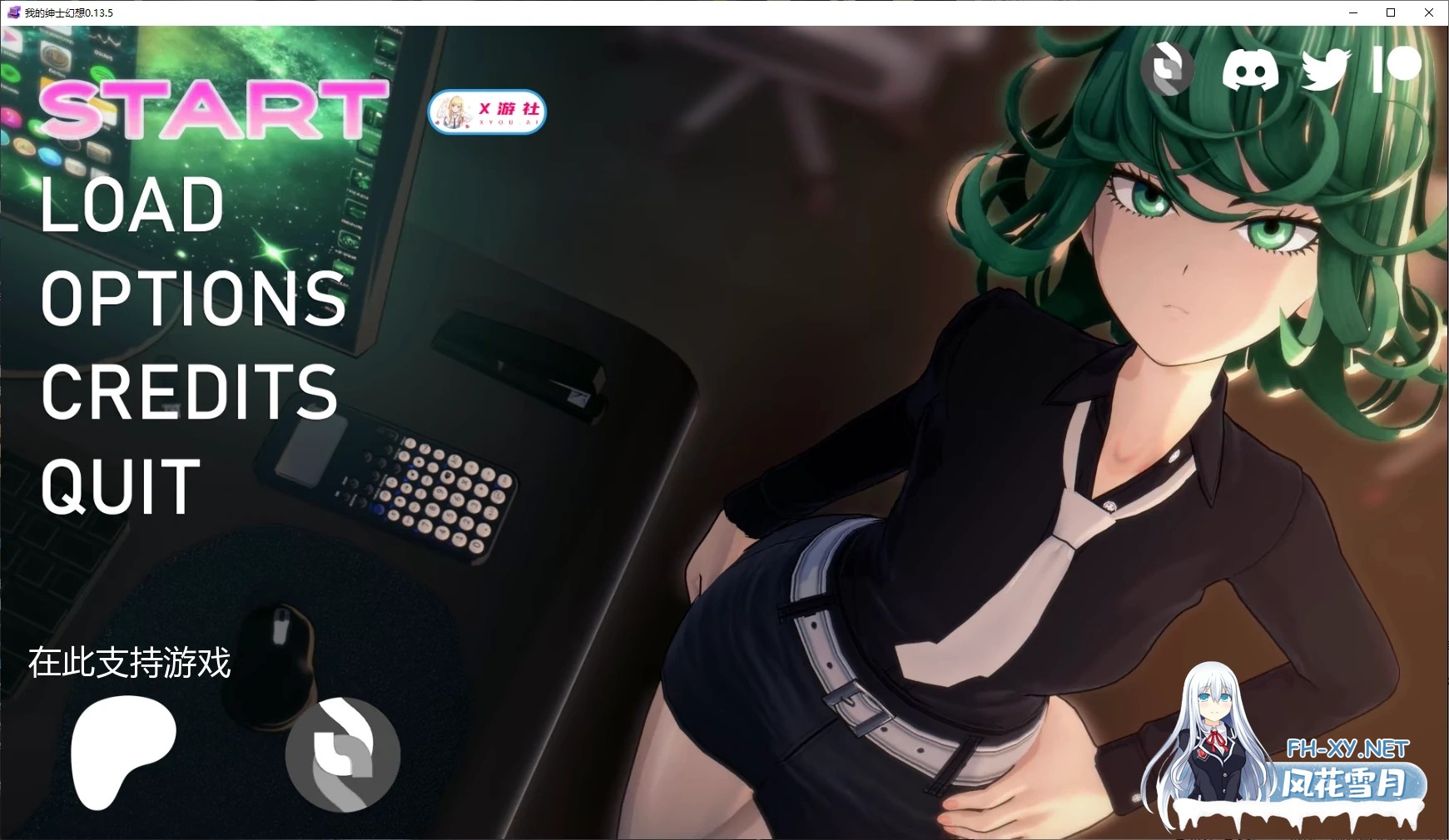 [SLG/中文/3D步兵] 我的绅士幻想 我的无尽幻想 My Hentai Fantasy 0.13.5 AI汉化版 [3.7G/新作]-1.jpg