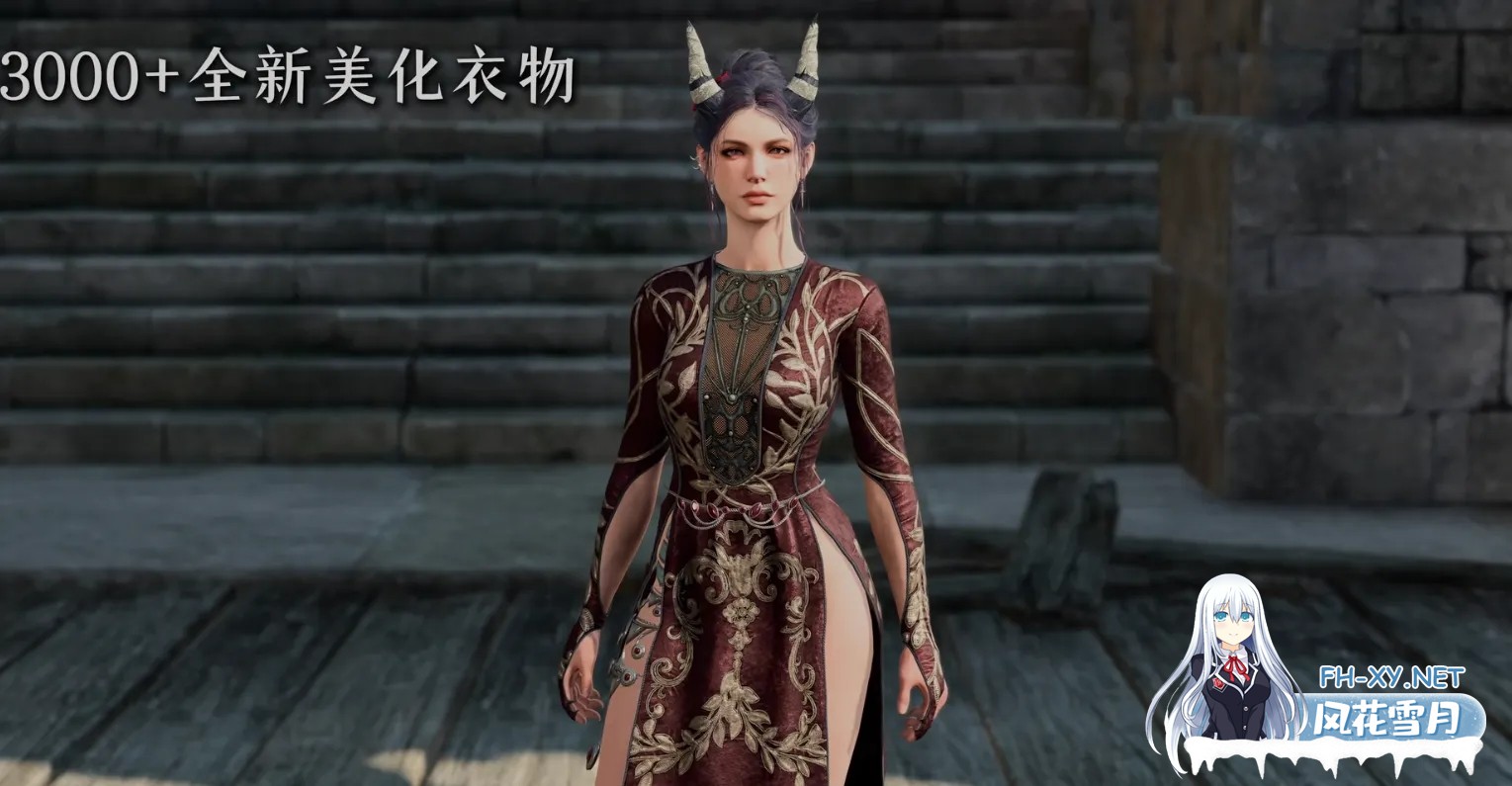 [3A大作RPG/绅士魔改版] 博德之门3 wei师爷魔改MOD整合 至上真神之怒 600+精品MOD整合版[带绅士实验室] [110+40G]-7.jpg