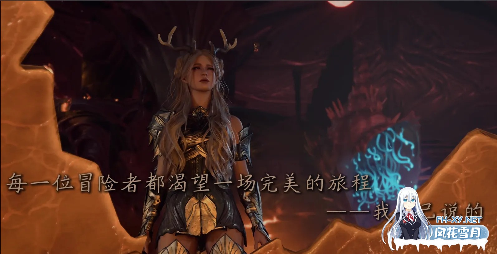 [3A大作RPG/绅士魔改版] 博德之门3 wei师爷魔改MOD整合 至上真神之怒 600+精品MOD整合版[带绅士实验室] [110+40G]-2.jpg