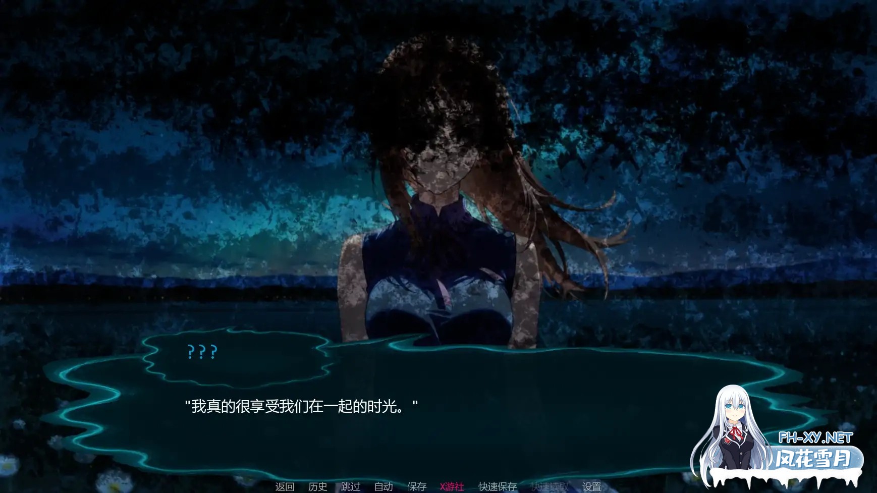 [SLG/AI汉化/同人/巨乳/更新]咒术训练师/Jujutsu Trainer [Ver0.11][PC+安卓/0.29G]-2.jpg