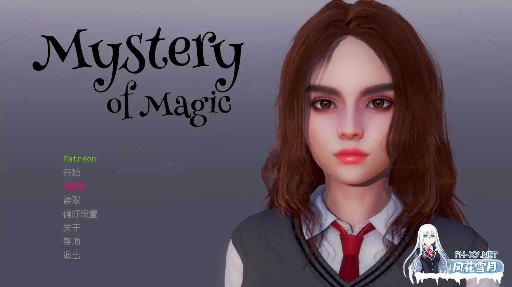 [SLG/AI汉化/3D/动态/更新]魔法奥秘/Mystery Of Magic[Ver0.2.1p][PC+安卓/3.7G]-8.jpg