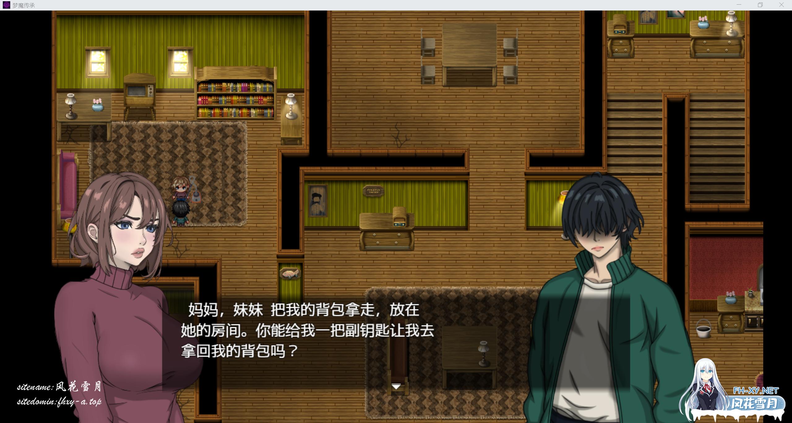 QQ_1764734288252.png
