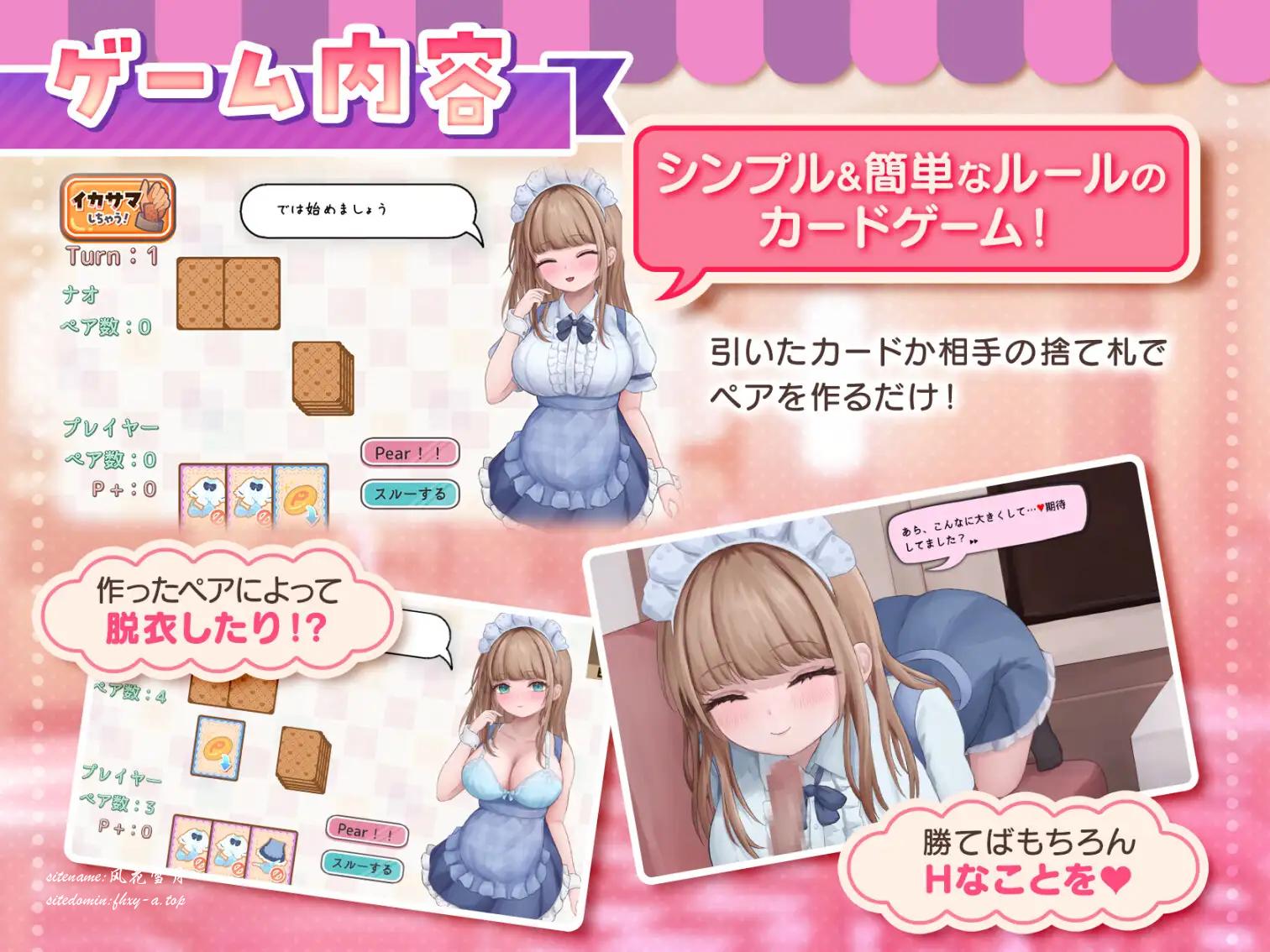 6194692ff3cc90f72.png