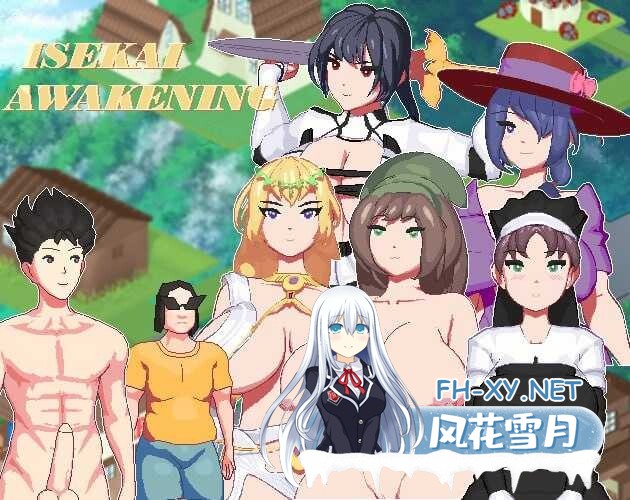 [像素互动SLG/机翻+AI文本/全动态/更新]异世界觉醒/Isekai Awakening[Ver1.66.1+作弊码][PC/1.30G]-2.jpg