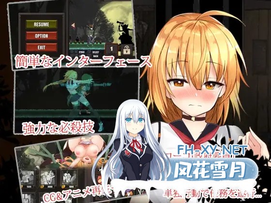 [ACT/汉化/萝莉/异种X/强X/巨乳][RJ209116/SMAVERICK社团]任务代号：可可/MissionCode:COCO[Ver1.5][PC/860M]-2.jpg