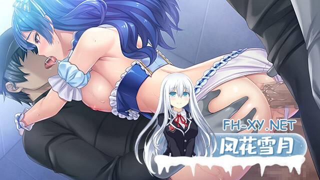 [ADV/AI汉化/巨乳/露出/多P]魔法少女猎人～2号也不在话下～/ウィッチハンター〜2号もちょろいぜ〜[PC/1.50]-3.jpg