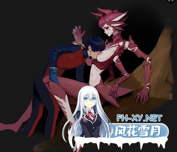 PC[猎奇重口魔物娘拔作RPG福瑞异种奸]远星 Far Star 官中版+内置全CG解锁[1.2G]百度/迅雷/夸克/UC-5.png