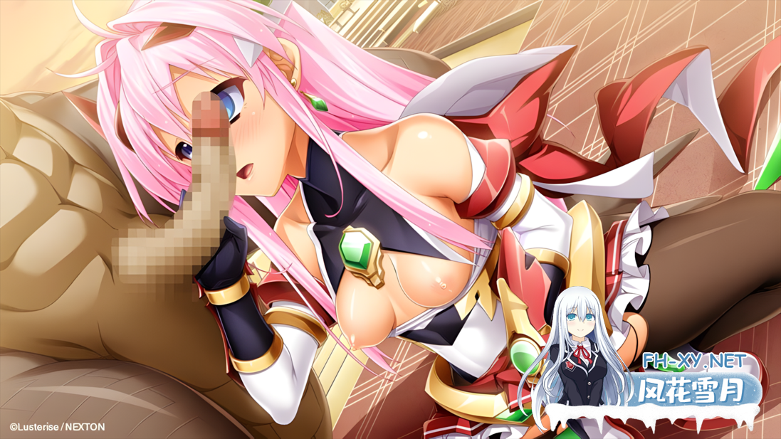 [日系ADV/官中/凌辱/PC]光翼战姬～ExS-TiA协奏曲 1+2～ 光翼戦姫エクスティアコンチェルト 1+2 官方中文版[3.91G/CV]-6.png