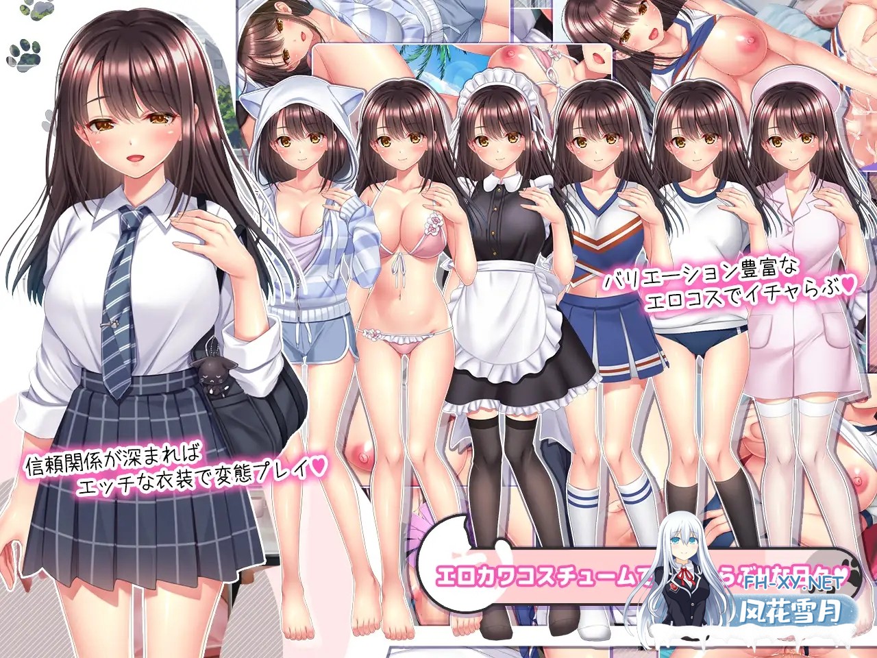 [SLG/机翻+AI文本/中出/怀孕/口交/西瓜肚/更新][RJ01422252/猫project(仮)社团]与流浪猫少女的生活/野良猫少女との生活 CAT Girl Sweet Days[Ver1.50+DLC全回想][...-2.jpg