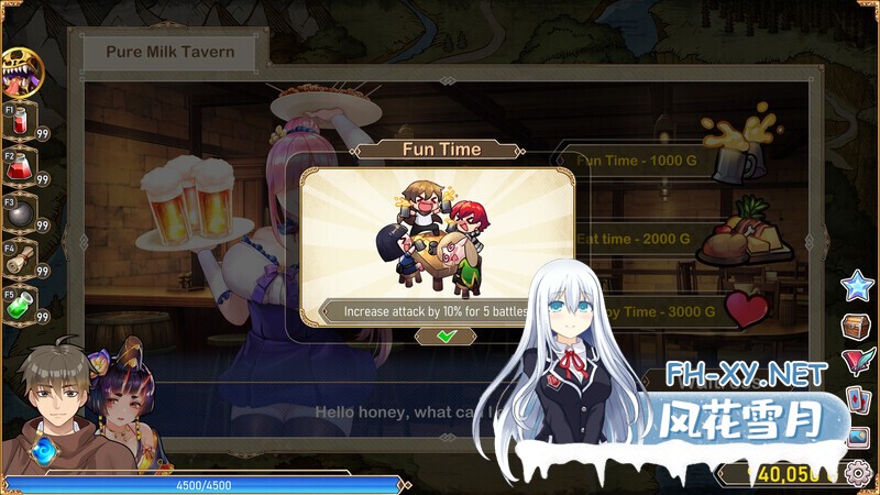 [互动SLG/中文/2D步兵] 爱的异世界 H-Isekai Loves v1.03 官方中文步兵版 [2G/新作]-8.jpg