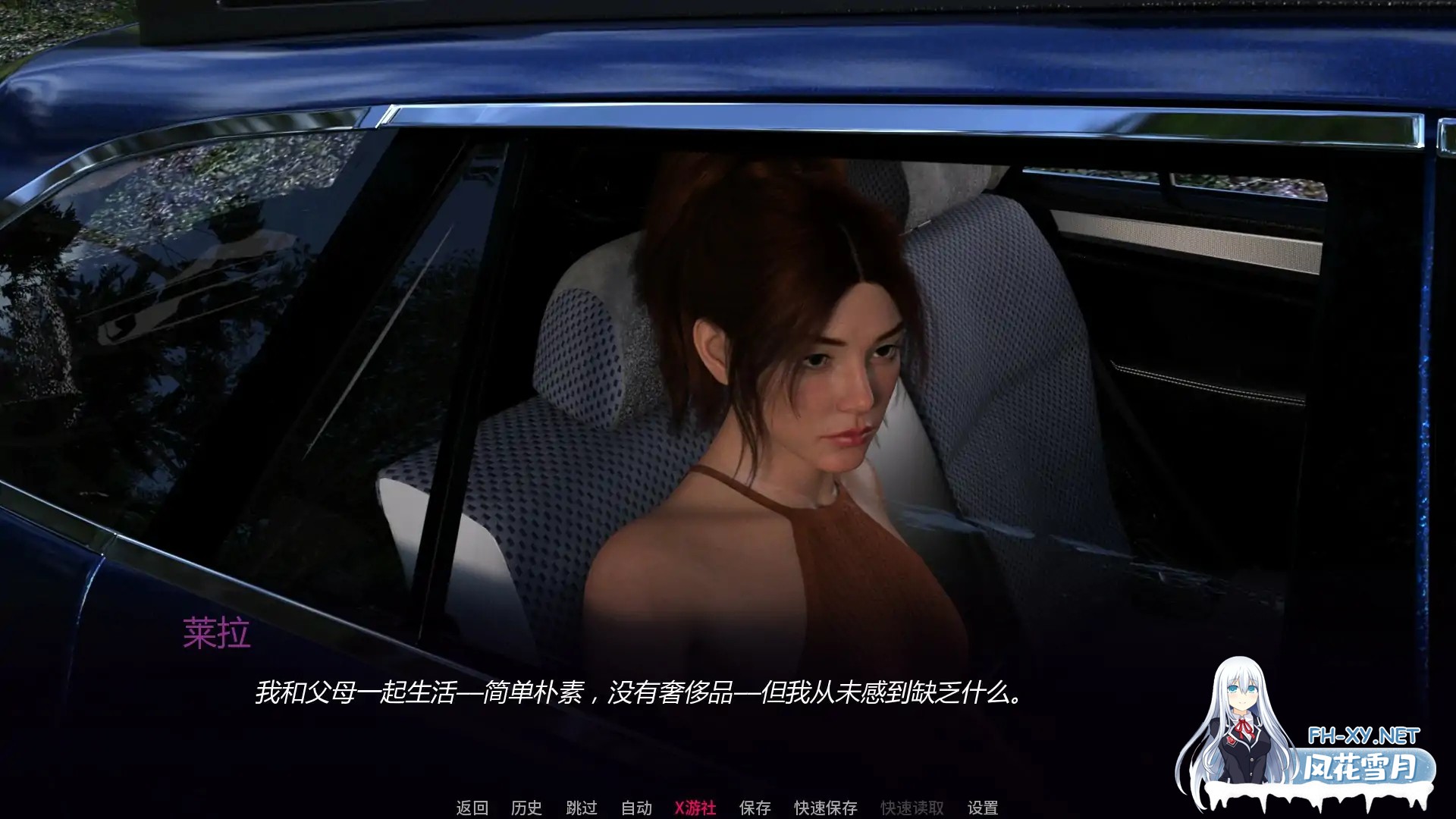 [SLG/AI汉化/3D/口交/更新]莱拉:破碎的希望/Layla: Shattered Hopes [Ep.5][PC+安卓/1.46G]-2.jpg