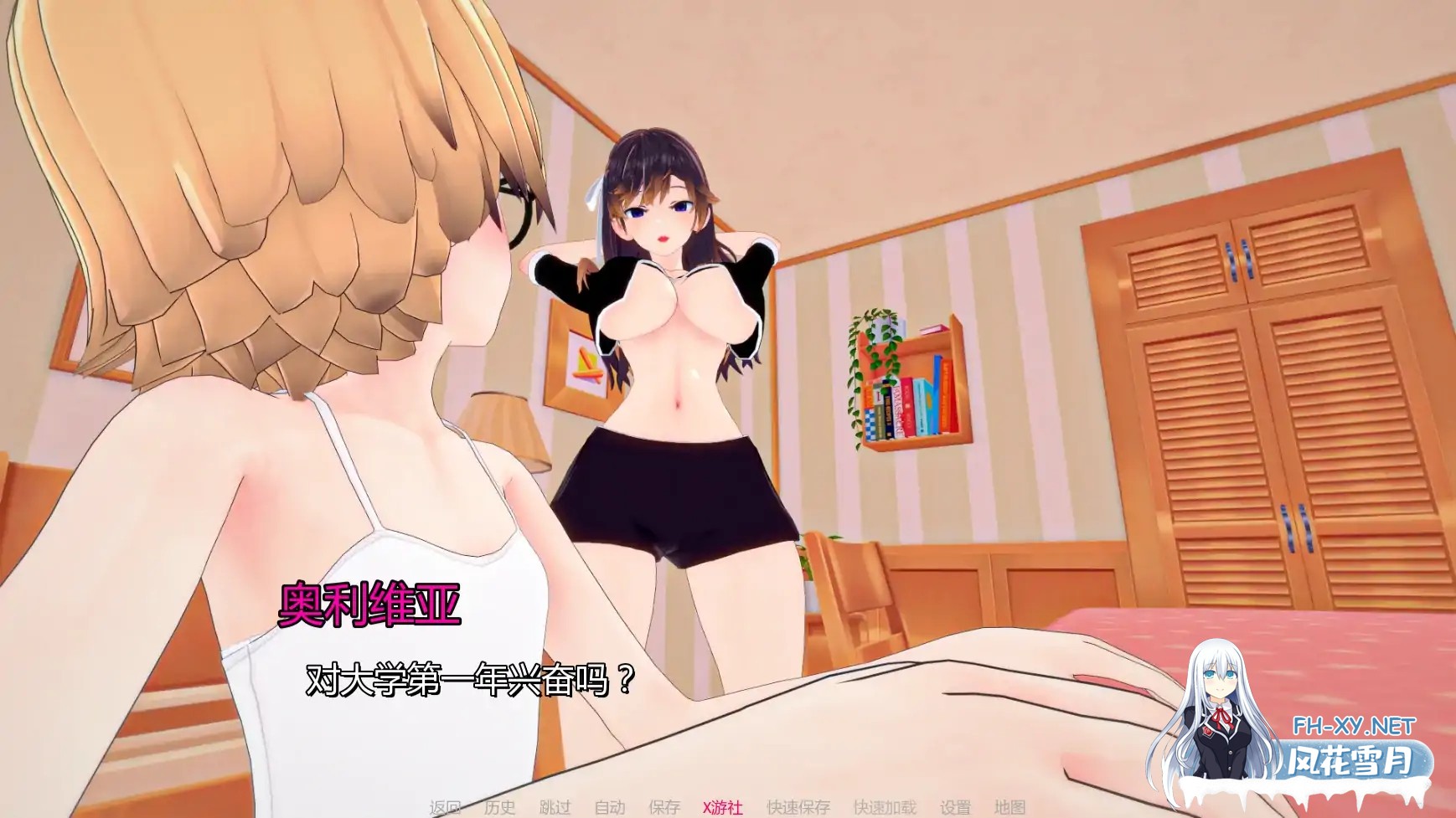 [SLG/AI汉化/3D/巨乳/更新]我们需要钱/We Need Money [Ver1.4] [PC+安卓/1.01G]-2.jpg