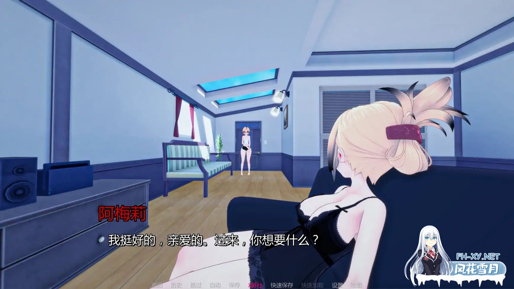 [SLG/AI汉化/3D/巨乳/更新]我们需要钱/We Need Money [Ver1.4] [PC+安卓/1.01G]-4.jpg