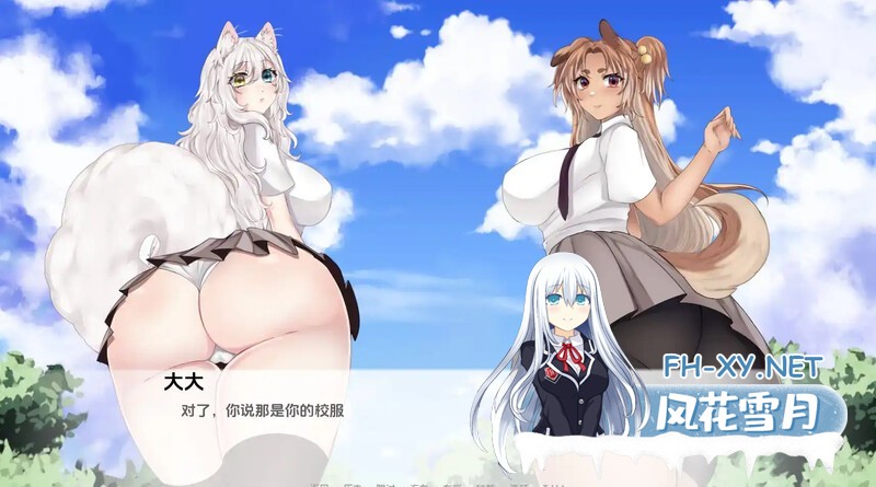 [SLG/动态/更新/2D/汉化/巨乳]鼠仆逆袭/涅槃米糠/猫女/Nezumicon[Ver0.1.31][PC+安卓/2.86G]-1.jpg