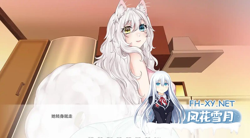 [SLG/动态/更新/2D/汉化/巨乳]鼠仆逆袭/涅槃米糠/猫女/Nezumicon[Ver0.1.31][PC+安卓/2.86G]-2.jpg