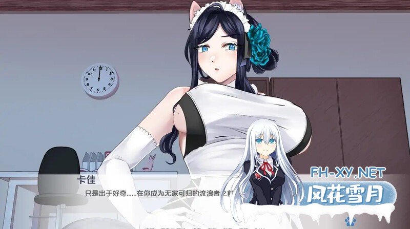 [SLG/动态/更新/2D/汉化/巨乳]鼠仆逆袭/涅槃米糠/猫女/Nezumicon[Ver0.1.31][PC+安卓/2.86G]-3.jpg