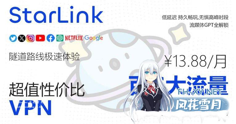 2321693286c6080c2.png