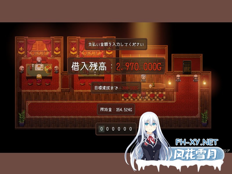 [经营卖春RPG/汉化]韦尔伯里姐妹/ウェルベリーの姉妹 v1.1.1 AI汉化版+全CG存档[PC/1.4G]-10.jpg