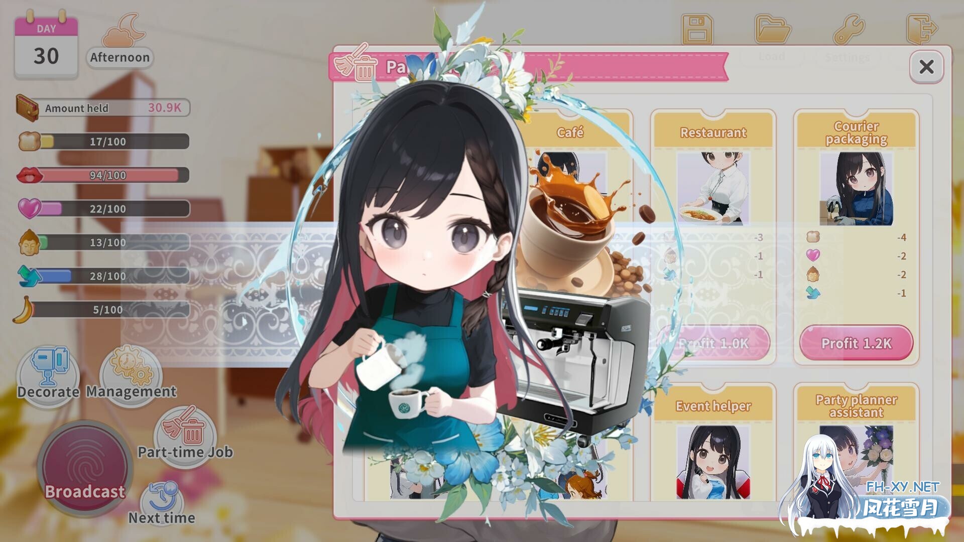 [SLG/AI作画/STEAM官中/步兵/巨乳/中出/更新]直播开始！VTuber 训练 /Streaming ON! VTuber Training[Ver1.0.21][PC/700M]-6.jpg