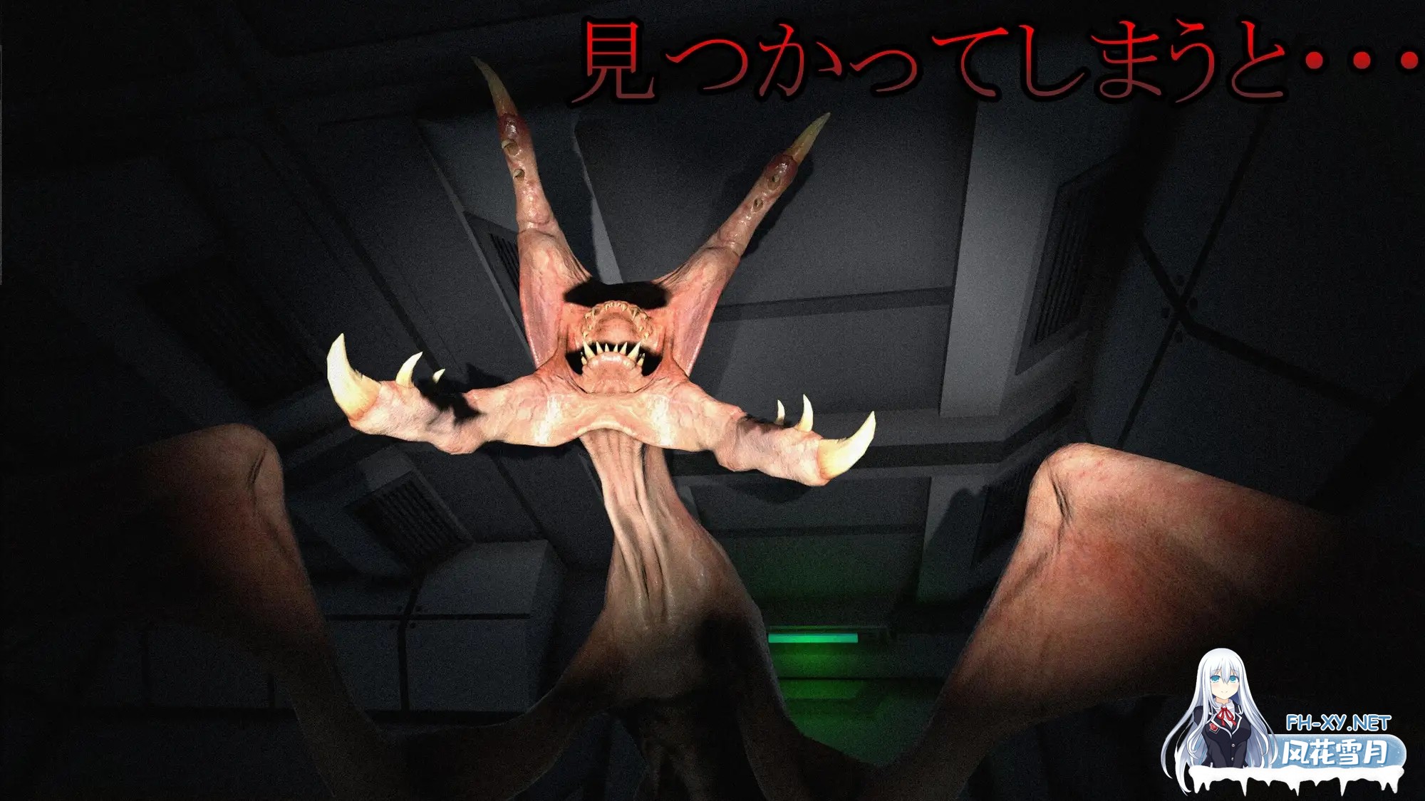 [3D/动态/生肉/异种X/触手/虫X][RJ01240448/浮根床社团]被侵蚀的巴格拉特/インフェステッドバグラット[Ver2.0.1+自带全回想][PC/1.90G]-2.jpg
