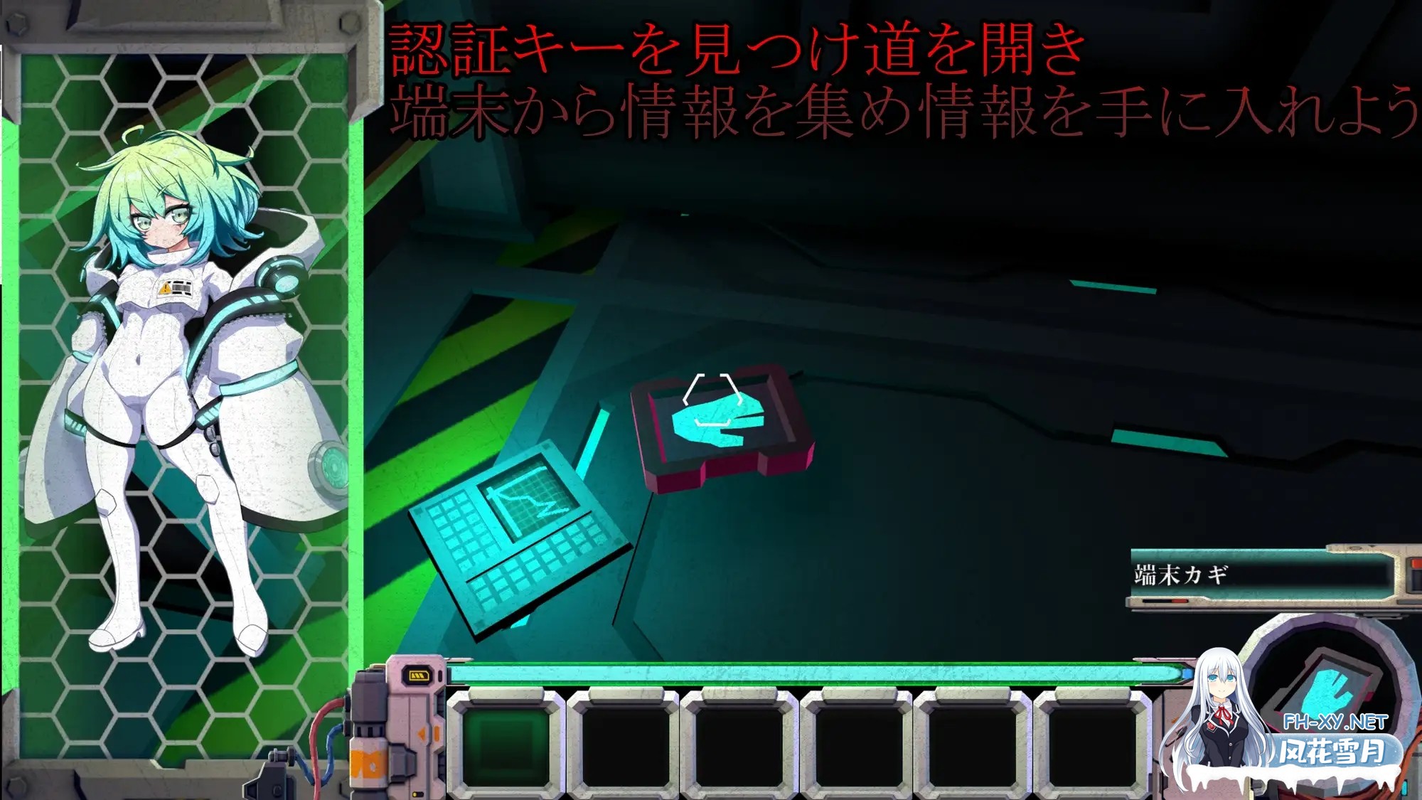 [3D/动态/生肉/异种X/触手/虫X][RJ01240448/浮根床社团]被侵蚀的巴格拉特/インフェステッドバグラット[Ver2.0.1+自带全回想][PC/1.90G]-4.jpg
