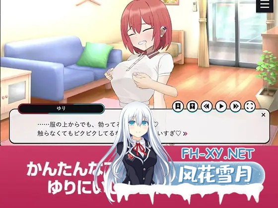 [SLG/机翻+AI文本/战斗H/女同][RJ01477200/しるくぱんくす社团]战斗吧☆Live!!/バトるん☆Live!![PC/1.0G]-2.jpg