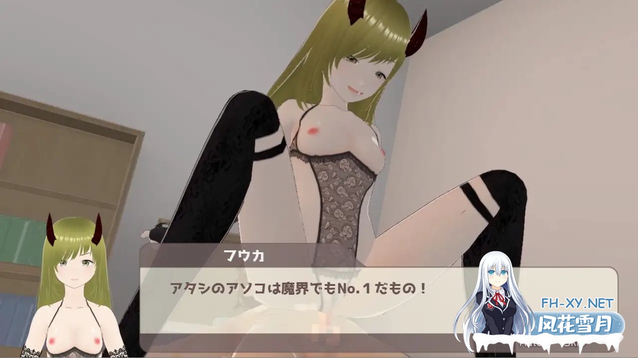 [SLG/机翻+AI文本/野外/自慰/舔阴/中出/乳交/口交][RJ01351281/Grown-app社团]个人摄影开始了/個撮はじめました[PC/6.30G]-3.jpg