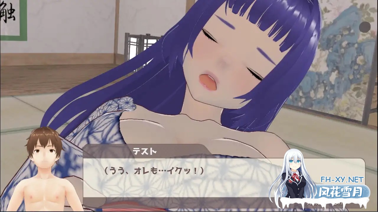 [SLG/机翻+AI文本/野外/自慰/舔阴/中出/乳交/口交][RJ01351281/Grown-app社团]个人摄影开始了/個撮はじめました[PC/6.30G]-6.jpg