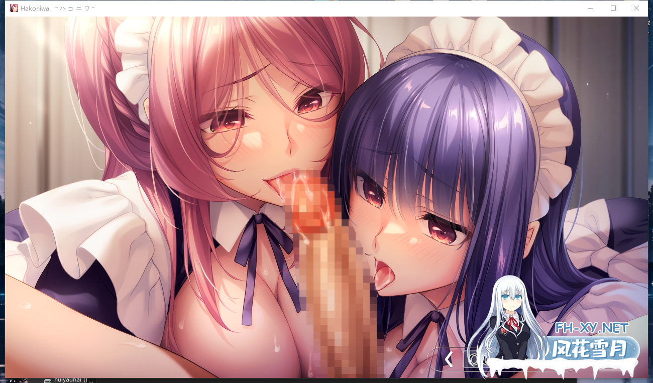 [PC][爆款拔作ADV/汉化/人妻/2D]箱庭境界 Hakoniwa−ハコニワ− AI汉化版+全CG存档 [5012.5MB]-2.png