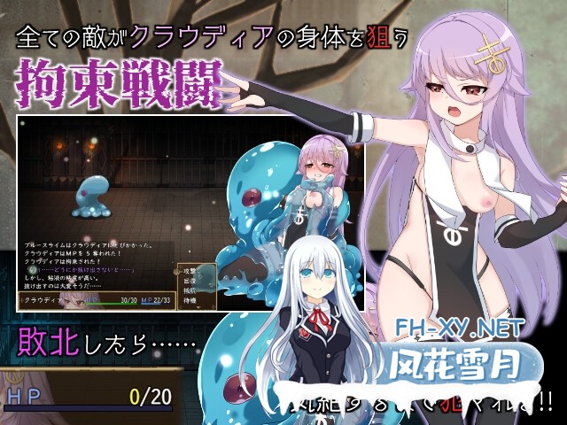 [RPG/官中]魔女改造计划/魔女のつくりかた -How to create a witch-官方中文步兵版+全CG存档[PC/970M]-3.jpg