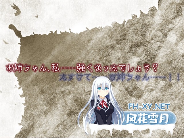 [RPG/官中]魔女改造计划/魔女のつくりかた -How to create a witch-官方中文步兵版+全CG存档[PC/970M]-7.jpg
