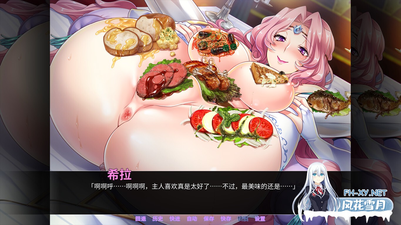 [ADV/STEAM官中/猫女仆/巨乳/怀孕/露出][RJ244828/Norn/Miel/Cybele社团]巨乳丰臀BBA骑士团/デカ乳ムチ尻BBA騎士団～歴戦の女騎士も巨根には勝てない!爆乳...-1.jpg