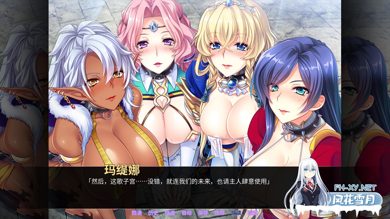[ADV/STEAM官中/猫女仆/巨乳/怀孕/露出][RJ244828/Norn/Miel/Cybele社团]巨乳丰臀BBA骑士团/デカ乳ムチ尻BBA騎士団～歴戦の女騎士も巨根には勝てない!爆乳...-3.jpg