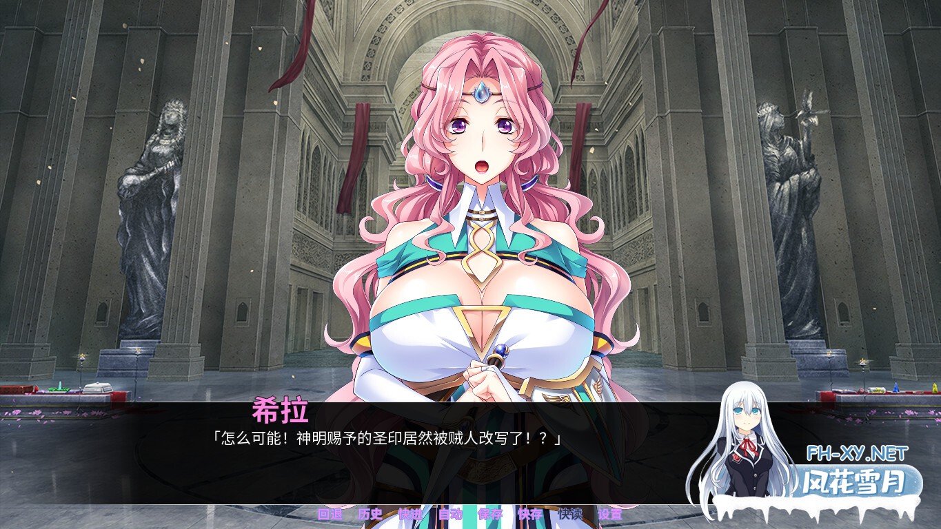 [ADV/STEAM官中/猫女仆/巨乳/怀孕/露出][RJ244828/Norn/Miel/Cybele社团]巨乳丰臀BBA骑士团/デカ乳ムチ尻BBA騎士団～歴戦の女騎士も巨根には勝てない!爆乳...-7.jpg
