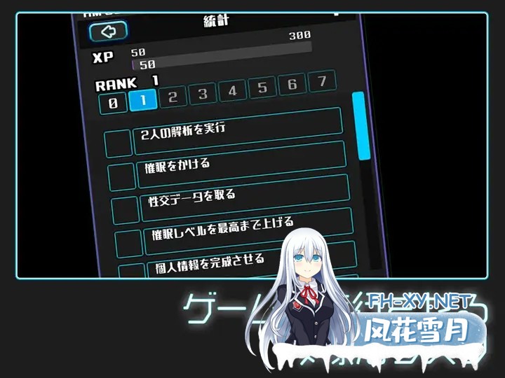 [SLG/机翻/触摸/3D/动态/换装/更新][RJ01285811/Studio Tris社团]女孩收藏家/ギャルズコレクター[Ver1.07][PC/1.9G]-9.jpg